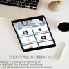 Dental School screenshot 5