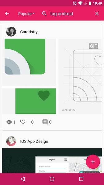 Droidddle - Preview 7