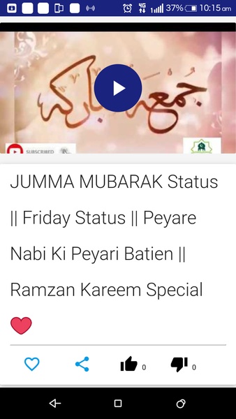 ISLAMIC WHATSAPP STATUS - Preview 3