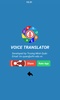 Voice Translator screenshot 1