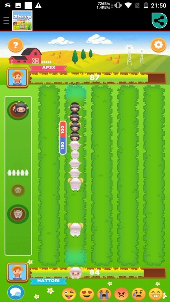 Sheep Fight Game - Preview 9