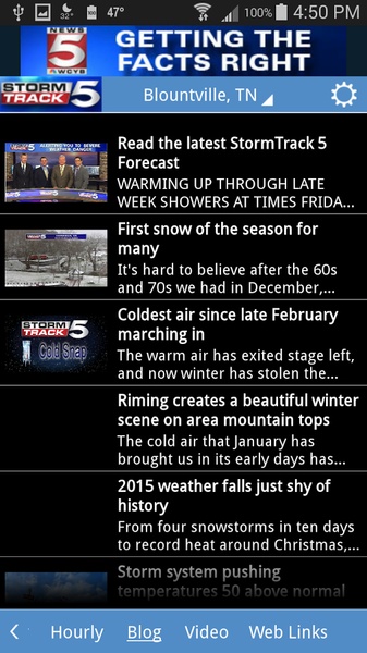 StormTrack 5 - Preview 3
