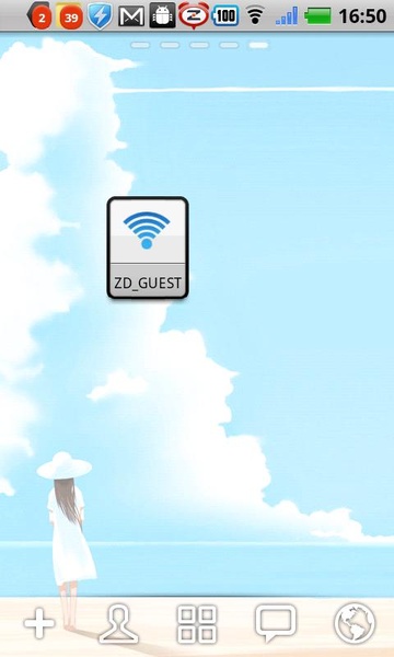 ZDTools-WIFI - Preview 2