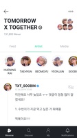 Weverse 1 5 9 Fur Android Download