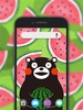 Kumamon Wallpaper screenshot 7