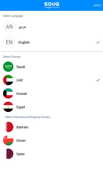 Souq - Preview 1