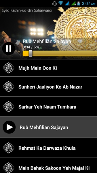 S. Fashihuddin Soharwardi - Preview 1