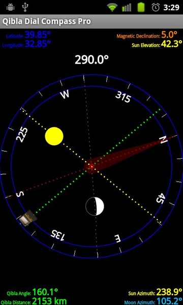 Qibla Compass SunDial Lite - Preview 2