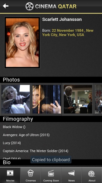 CinemaQatar - Preview 3