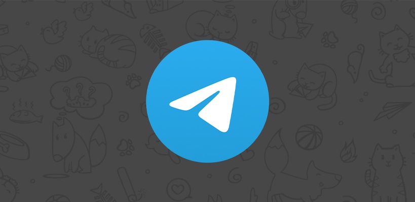 다운로드 Telegram