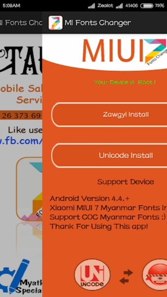 Mi Fonts Changer - Preview 4