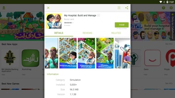 Bazaar for Android 2