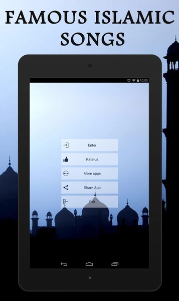 Islamic Songs - Preview 3