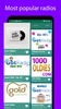 Oldies Music Radio screenshot 5