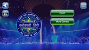 KBC Hindi 2018 screenshot 1