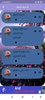 القرآن الكريم screenshot 2