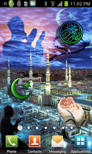 Madina HQ Live Wallpaper - Preview 3
