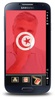 Drapeau de la Tunisie screenshot 5