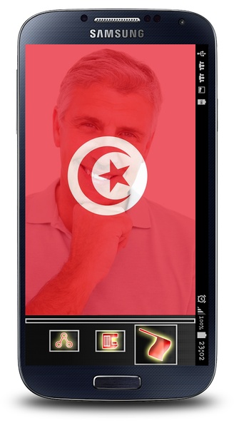 Drapeau de la Tunisie - Preview 5