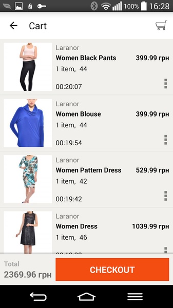 VipBrands - Preview 12