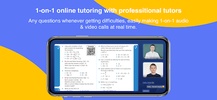 AirClass Online Tutoring screenshot 7