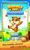 Pet Bubble Shooter screenshot 8