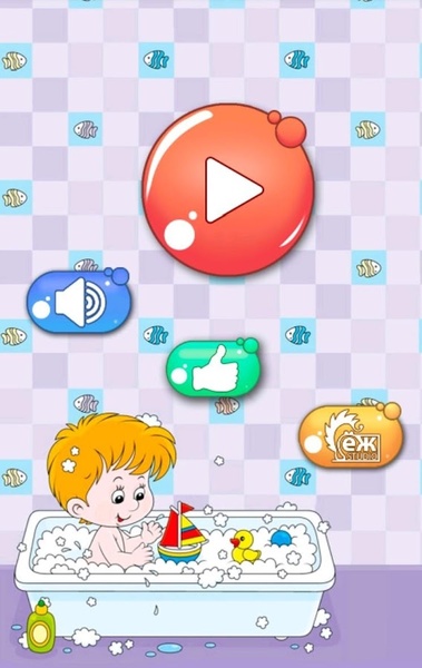 Baby Games - Piano, Baby Phone para Android - Baixe o APK na Uptodown