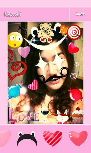 Kawaii - Preview 2
