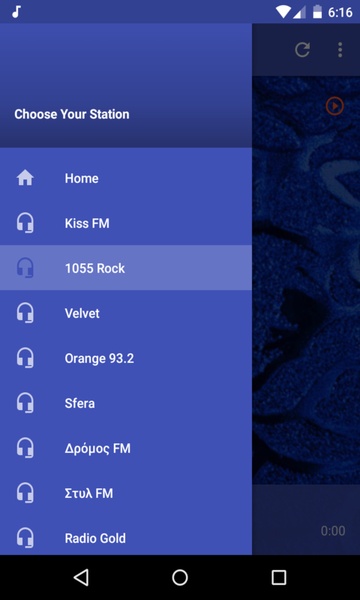 Hellenic Radios Free - Preview 1