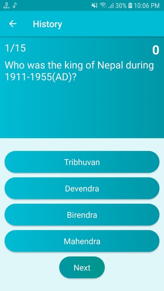 Nepali Quiz - Preview 5