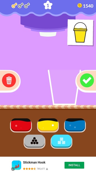 BubbleTea - Preview 1