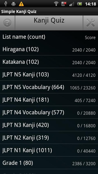 Simple Kanji Quiz - Preview 5