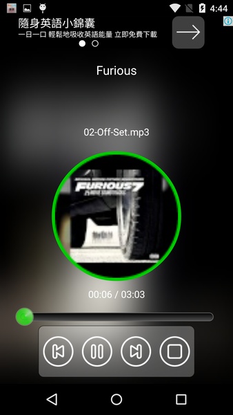 YouSong - Preview 2