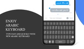 Arabic Typing Keyboard screenshot 6
