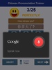 Chinese Pronunciation Trainer screenshot 5