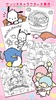 Sanrio characters coloring screenshot 4