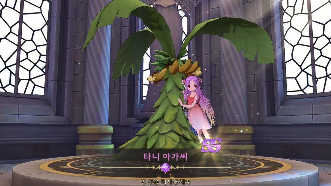 Ragnarok Arena - Preview 7
