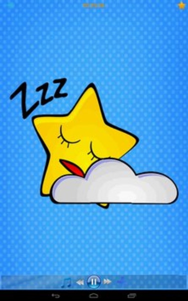 Lullaby for babies 2 - Preview 4