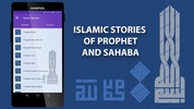 Islamic Stories screenshot 8