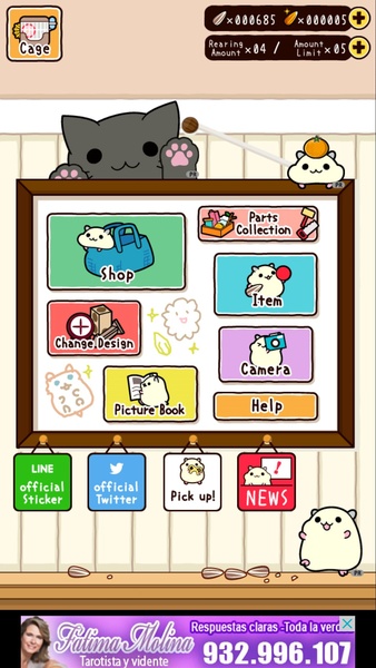 Hamster Collection - Preview 7