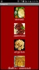 Tamil Nadu Recipes screenshot 5