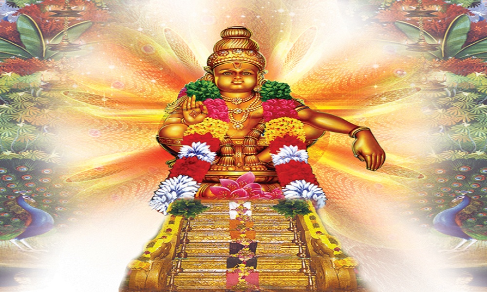 MalayalamAyyappa - Preview 1