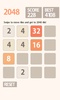 2048 screenshot 4