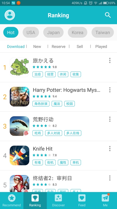 Taptap Cn 2 10 0 Rel 300010 Para Android Download