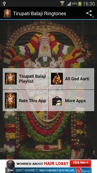 Tirupati Balaji Ringtones - Preview 5