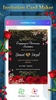 Invitation Card Maker screenshot 6