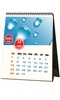 My Calendar Photo Frames screenshot 1