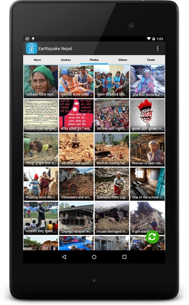 Earthquake Nepal - Preview 2