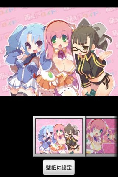 Moedroid Theme - Preview 2