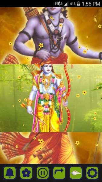Mere Ram - Bhajan - Preview 2